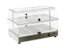 Витрина тепловая ROLLER GRILL WD 200