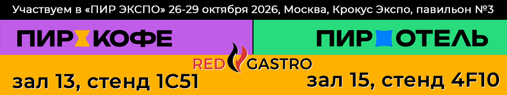 pir_2026_10.png pir_2026_10.png